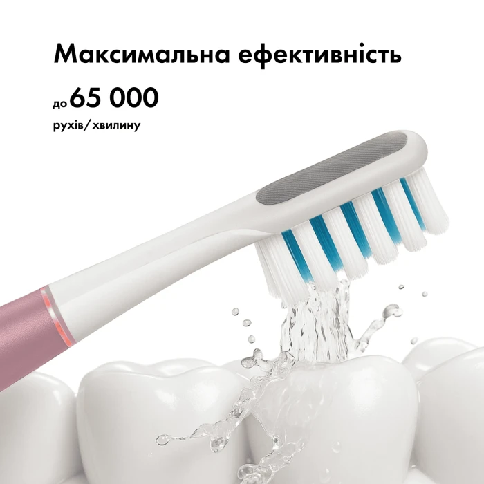 Отбеливающая звуковая зубная щетка MEDICA+ Lux 10ХN Aluminum Portable Rose Gold (Japan)