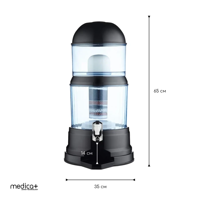 Фільтр для води 14 л Medica+ FreshWater 10X (Black)