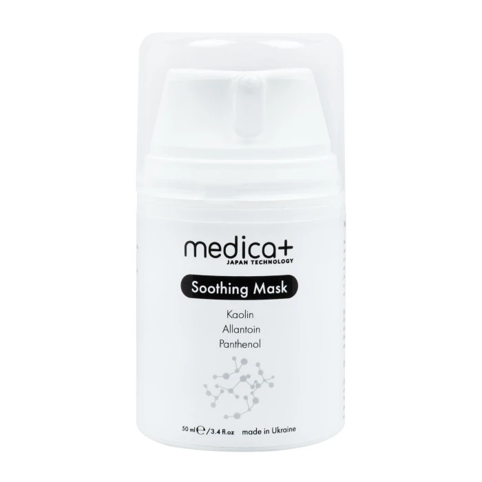 Ультразвуковой скраббер для кожи лица Vibroskin 5.0 + Гидратирующий гель Hydration Gel + Успокаивающая маска для лица Soothing Mask (Japan)