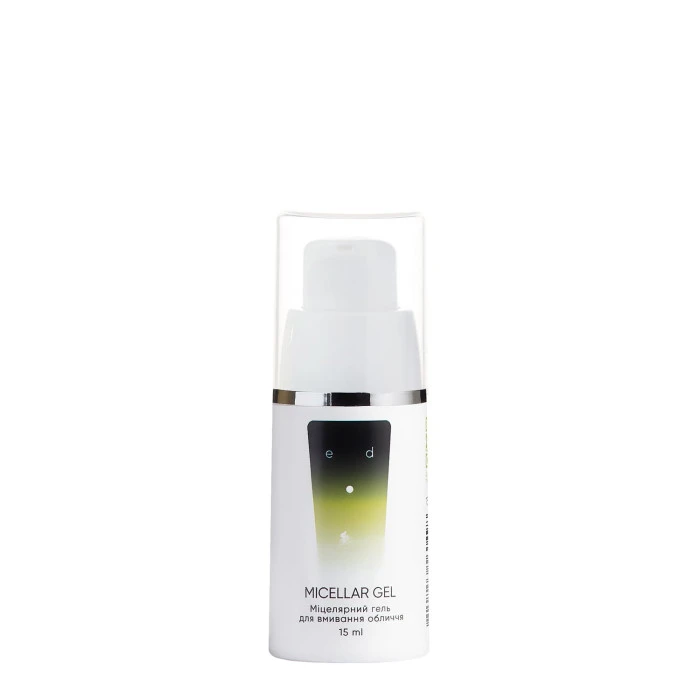 ED Cosmetics Дорожный набор по уходу за лицом (4 продукта в мини-формате)