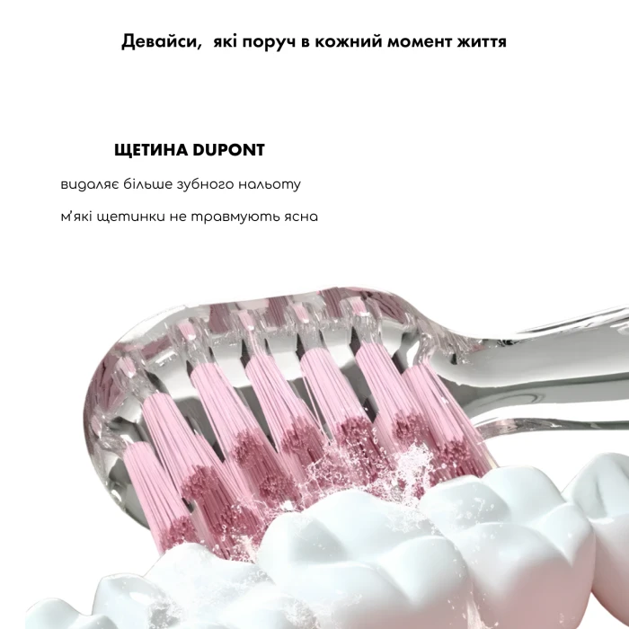 Детская зубная щетка MEDICA+ KidsBrush 2.0 Pink (Japan)