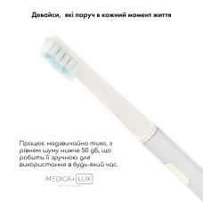 Отбеливающая звуковая зубная щетка MEDICA+ Lux 10ХN Aluminum Portable Silver (Japan)