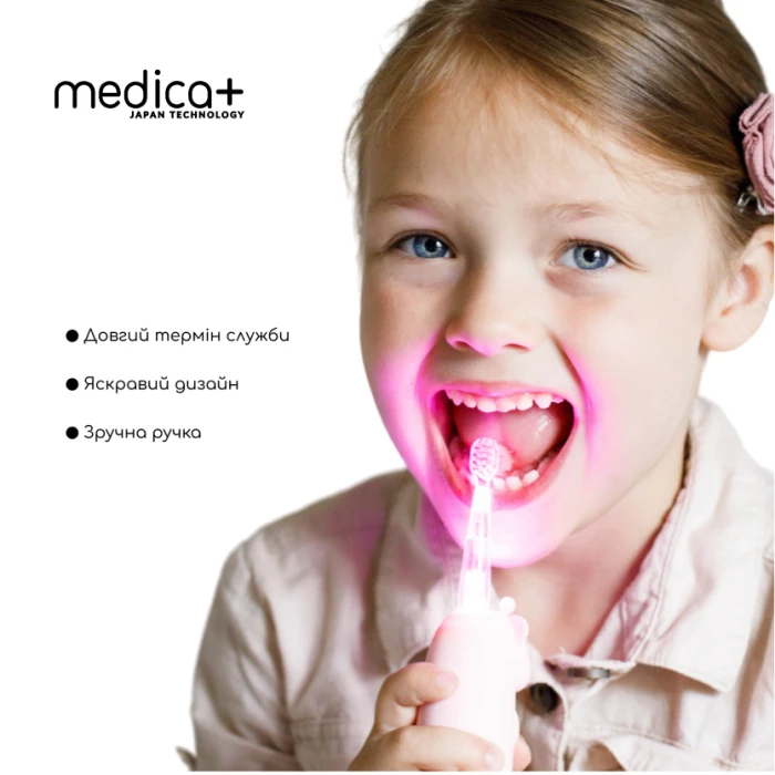 Детская зубная щетка MEDICA+ KidsBrush 2.0 Pink (Japan)