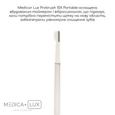Отбеливающая звуковая зубная щетка MEDICA+ Lux 10ХN Aluminum Portable Silver (Japan)