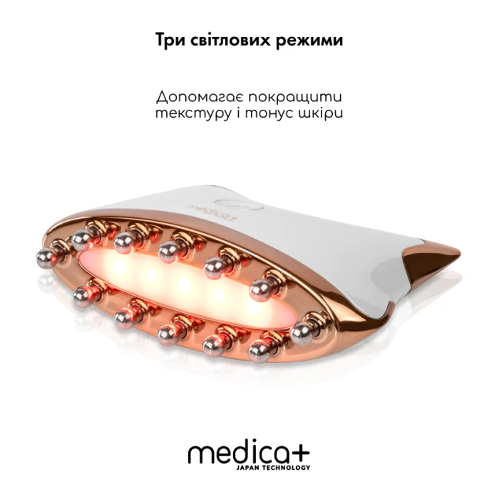 Набор микротокового RF Lifting массажера для лица Skin Lifting 7.0 White + Микротоковый лифтинг MEDICA+ Skin Lifting 5.0 (Japan)
