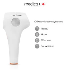 Фотоэпилятор MEDICA+ Haircleaner 8.0 (Japan)