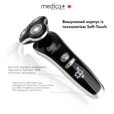 Электробритва 4в1 MEDICA+ Shaver 4v1 (Japan)