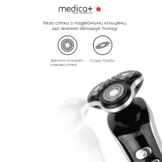 Электробритва 4в1 MEDICA+ Shaver 4v1 (Japan)