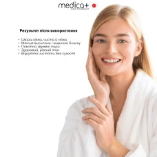 Крем для проблемной кожи лица MEDICA+ ClearSkin Face Cream (50 мл)