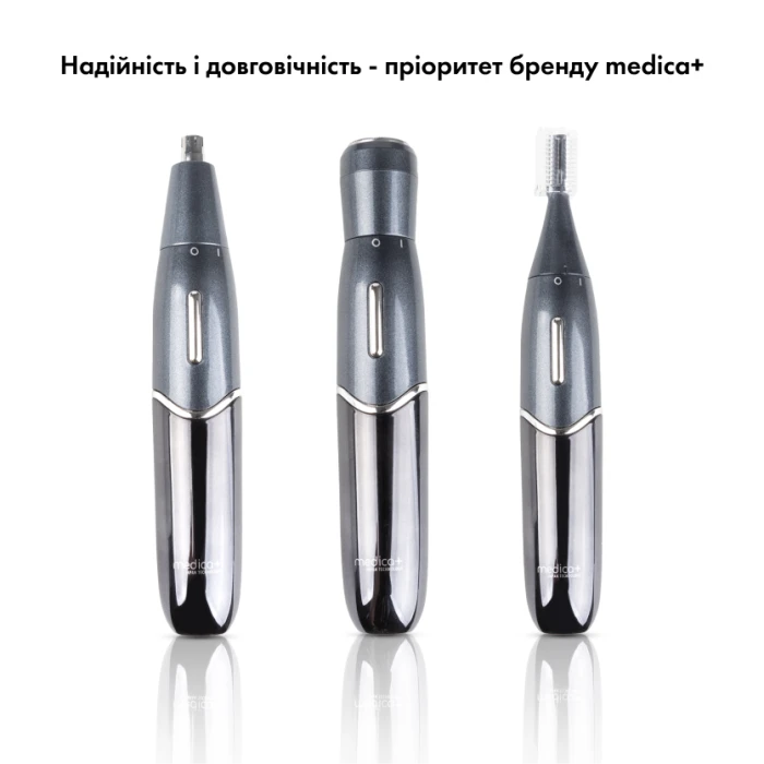 Триммер Электростанок 4в1 MEDICA+ Trimmer 8.0 + Насадки (2 шт) (Japan)