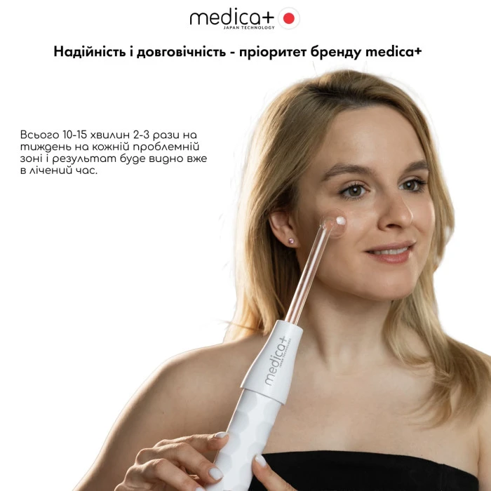 Набір Портативний дарсонваль MEDICA+ Darsoline 7.0 + Мікрострумовий RF Lifting Масажер для обличчя Skin Lifting 7.0 White (Japan)