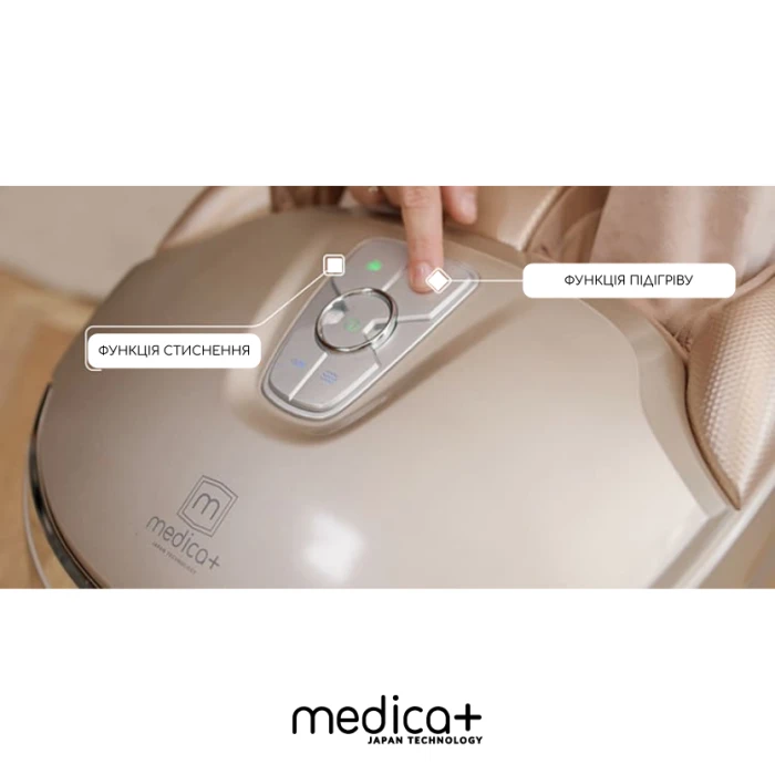 Масажер для ніг Medica+ Footmass 5.0