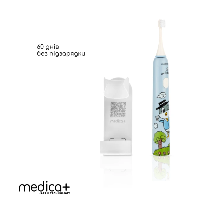 Звуковая зубная щетка Medica+ KidsBrush 7.0 Blue + Насадки (4 шт)