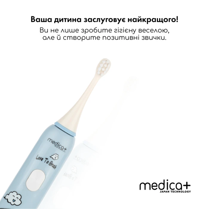 Звуковая зубная щетка Medica+ KidsBrush 7.0 Blue + Насадки (4 шт)