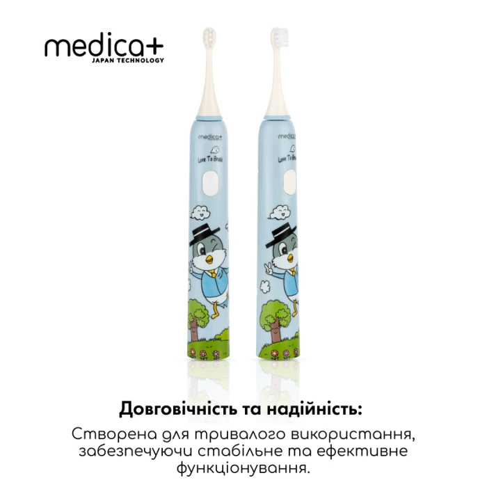 Звуковая зубная щетка Medica+ KidsBrush 7.0 Blue + Насадки (4 шт)