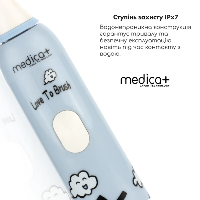 Звуковая зубная щетка Medica+ KidsBrush 7.0 Blue + Насадки (4 шт)