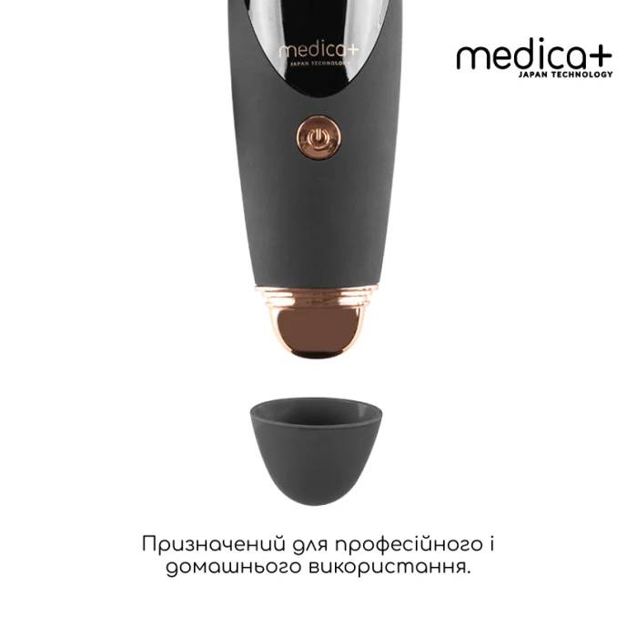 Набор Вакуумного очистителя для кожи и пор Medica+ Scinclean 9.0 BL