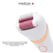 Электрическая роликовая пилка-пемза 4в1 MEDICA+ BodyControl 4v1 (Japan)