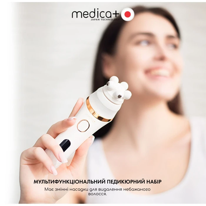 Электрическая роликовая пилка-пемза 4в1 MEDICA+ BodyControl 4v1 (Japan)