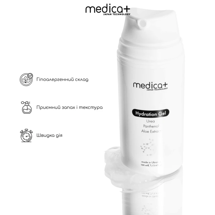 Гидратирующий гель MEDICA+ Hydration Gel (100 мл)