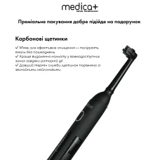 Электрическая зубная щетка MEDICA+ ProBrush XO Сарбон Soft Touch (Black) (Japan)