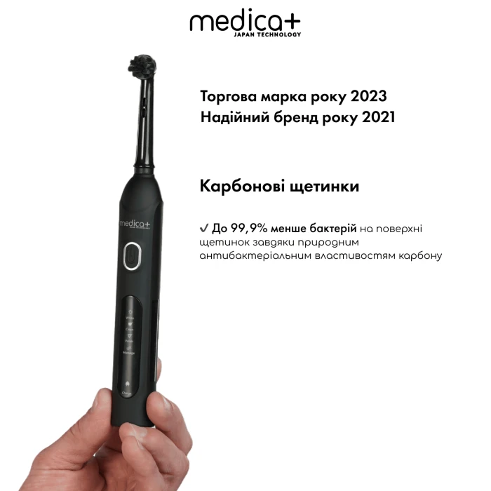 Электрическая зубная щетка MEDICA+ ProBrush XO Сарбон Soft Touch (Black) (Japan)