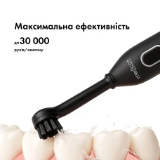 Электрическая зубная щетка MEDICA+ ProBrush XO Сарбон Soft Touch (Black) (Japan)