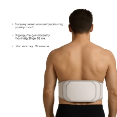 Масажний пояс MassPro 360 (Japan)