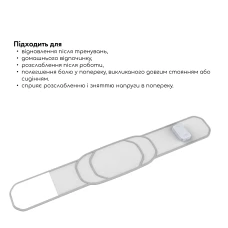 Масажний пояс MassPro 360 (Japan)
