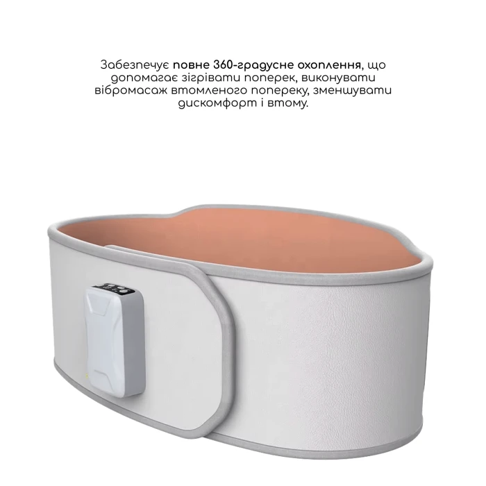 Масажний пояс MassPro 360 (Japan)