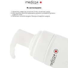 Пінка для очищення обличчя MEDICA+ ClearSkin Cleansing Foam
