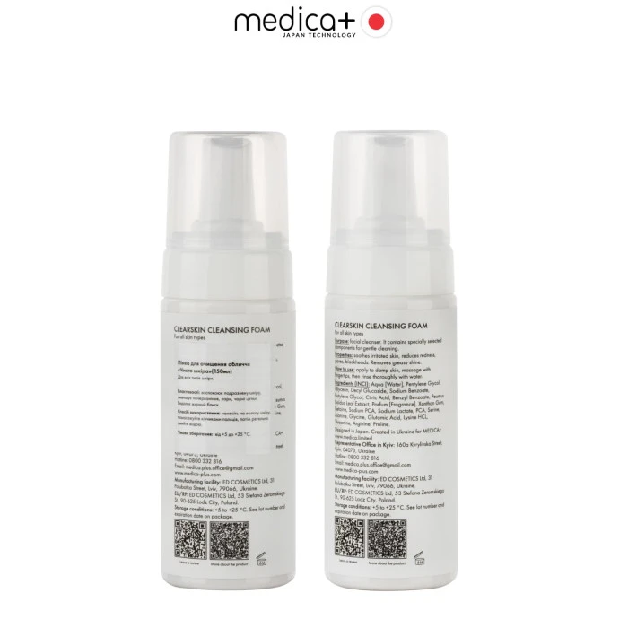 Пенка для очистки лица MEDICA+ ClearSkin Cleansing Foam