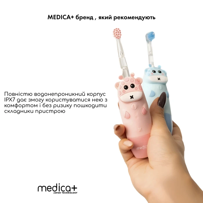 Детская зубная щетка MEDICA+ KidsBrush 2.0 Yellow + Насадки (6 шт) (Japan)