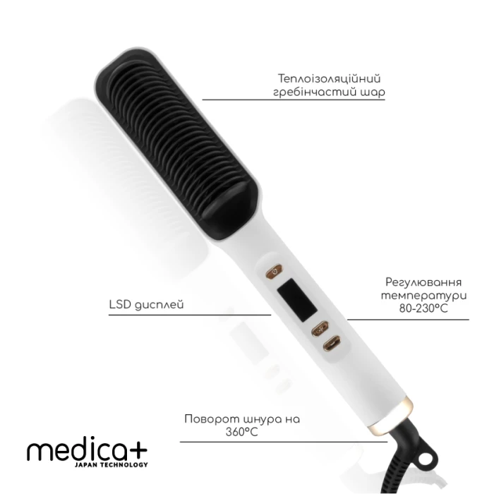 Выпрямитель волос MEDICA+ HotBrush 10 (Japan)