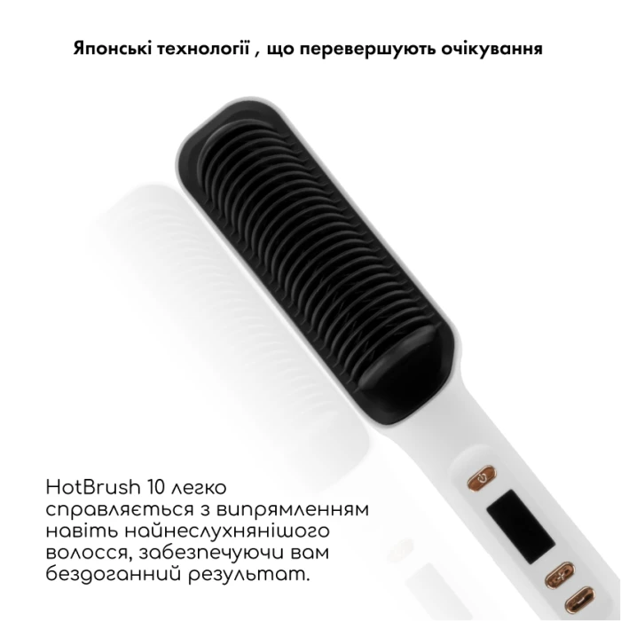 Выпрямитель волос MEDICA+ HotBrush 10 (Japan)