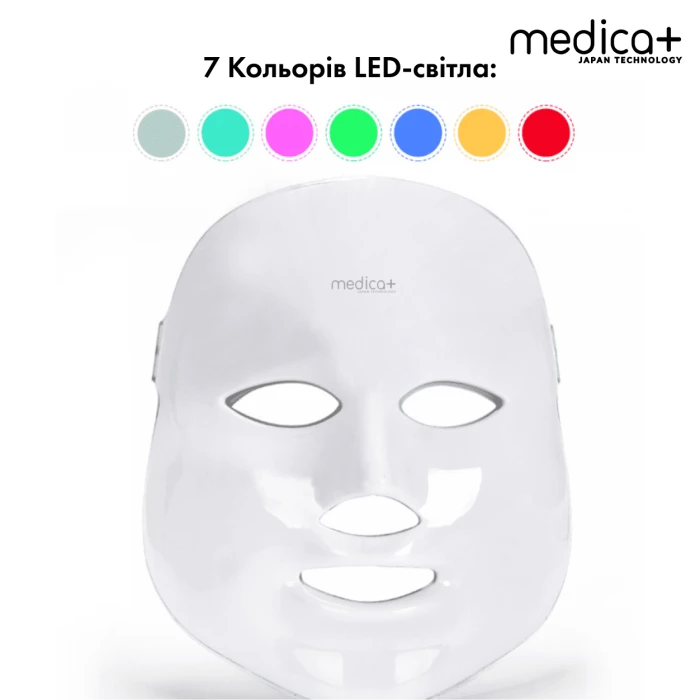LED-маска для микротоковой и светотерапии Medica+ LEDMask 7X