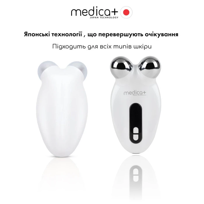 Мікрострумовий ліфтинг MEDICA+ Skin Lifting 6.0 white (Japan)