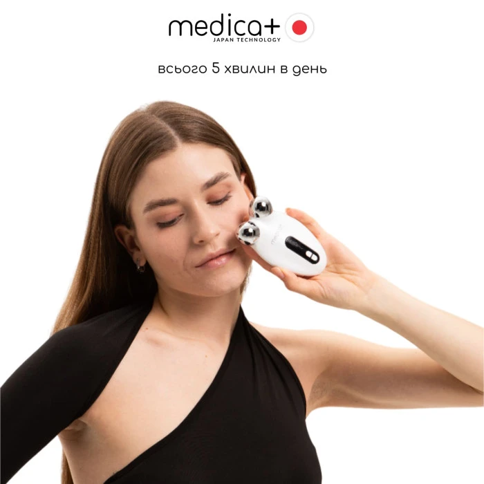 Мікрострумовий ліфтинг MEDICA+ Skin Lifting 6.0 white (Japan)