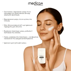 Успокаивающая маска для лица MEDICA+ Soothing Mask (50 мл)