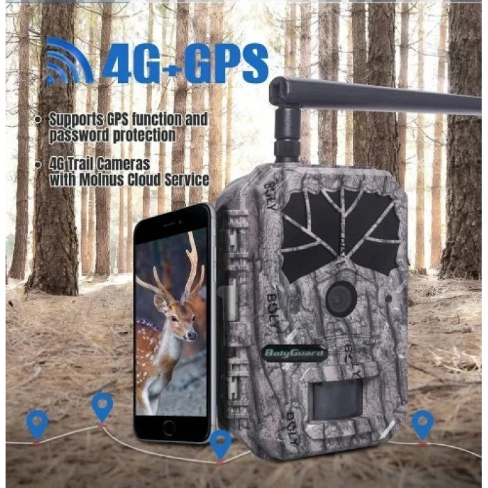 Фотоловушка BolyGuard BG636-48M