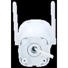 IP-видеокамера Uniarch UHO-B2D-M5F4D (Uho-B2D-M5F4D)