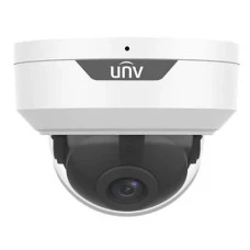 Відеокамера MHD Uniview UAC-D125-AF28M White