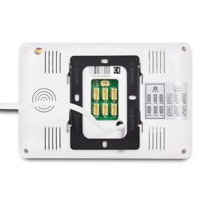 Комплект видеодомофона BCOM BD-780M Kit White (215041)
