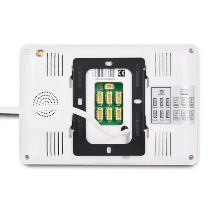 Комплект видеодомофона BCOM BD-780M Kit White (215041)