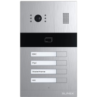 Вызывная панель Slinex MA-04CRHD Silver