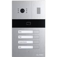 Вызывная панель Slinex MA-04CRHD Silver