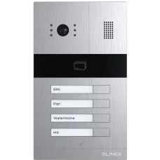 Вызывная панель Slinex MA-04CRHD Silver