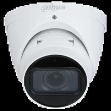 IP-видеокамера Dahua DH-IPC-HDW3841T-ZS-S2