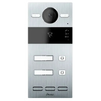 Панель вызова Dnake S213M-2 Silver (00-00009541)