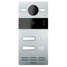 Панель вызова Dnake S213M-2 Silver (00-00009541)